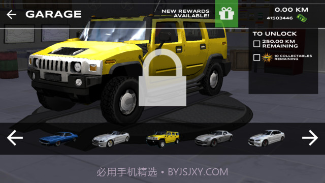 极限赛车驾驶模拟器截图1