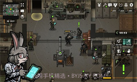 物种战争2启示录折相思(B2B Apocalypse)截图2 物种战争2启示录折相思(B2B Apocalypse)截图2