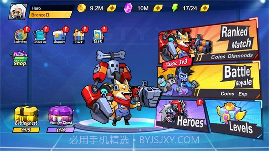 暗影战士机甲战争机器人截图1 暗影战士机甲战争机器人截图1