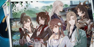 代号:花截图1 代号:花截图1