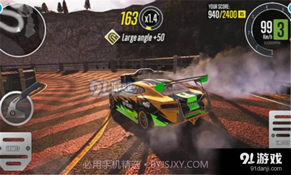 carx漂移赛车2无限金币版截图1