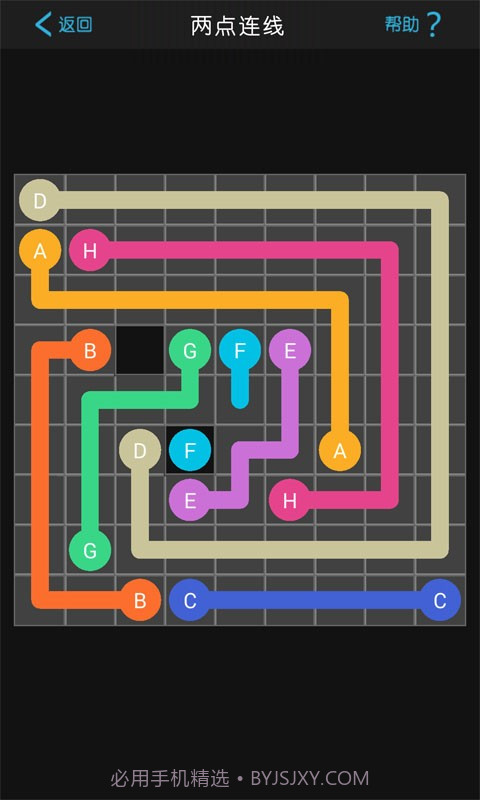 两点连线截图4 两点连线截图4