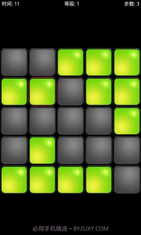 关灯截图3 关灯截图3