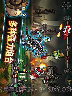 疯狂小鸟大战僵尸合金战车截图2 疯狂小鸟大战僵尸合金战车截图2