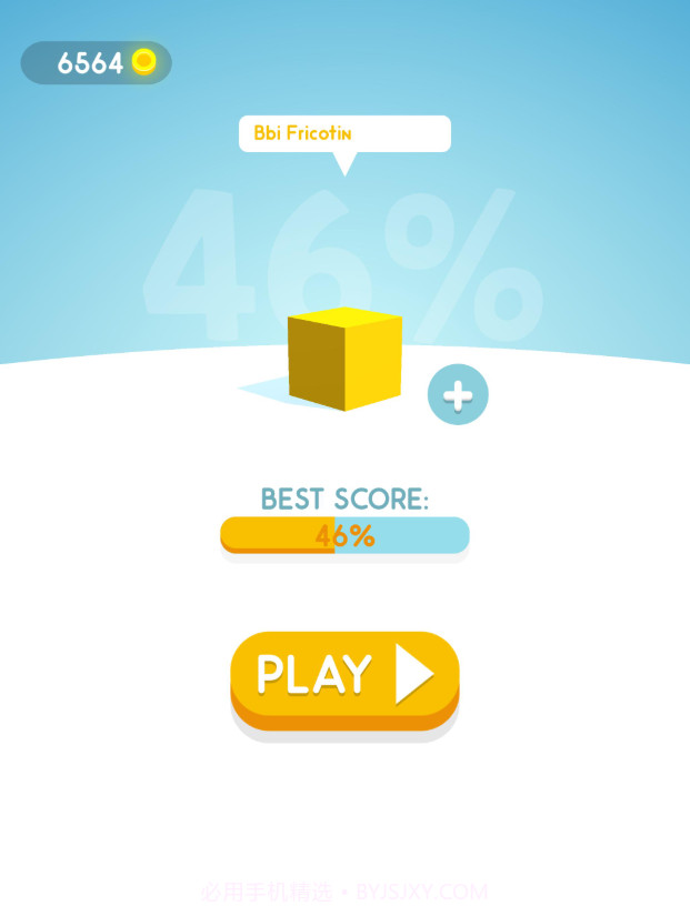 纸片大作战4截图1 纸片大作战4截图1