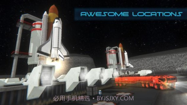 月球卡车2073截图4 月球卡车2073截图4