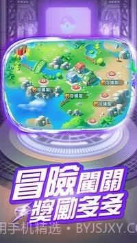 萌宠养成日记截图2 萌宠养成日记截图2