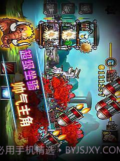 疯狂小鸟大战僵尸合金战车截图4 疯狂小鸟大战僵尸合金战车截图4