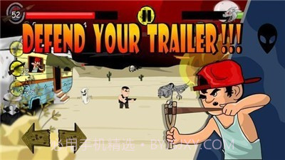 在51区生存截图3 在51区生存截图3