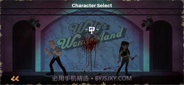 威利的游乐园完整版截图4 威利的游乐园完整版截图4