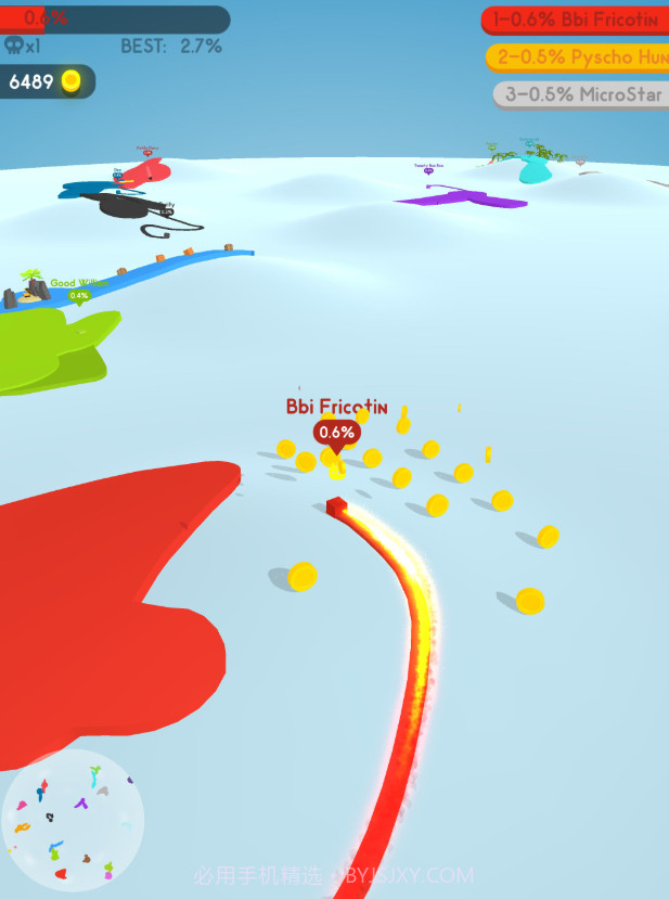 纸片大作战4截图2 纸片大作战4截图2