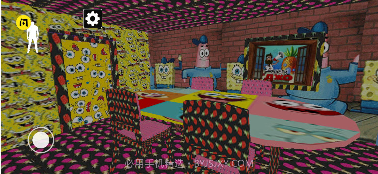 恐怖海绵奶奶2截图3 恐怖海绵奶奶2截图3