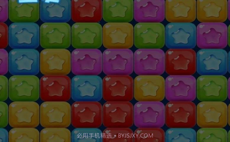 迷宫消消消截图1 迷宫消消消截图1