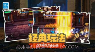 狙击之王幽灵战士截图2