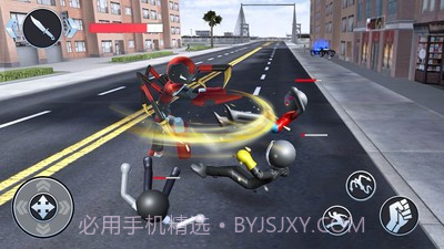 超级英雄队长截图1 超级英雄队长截图1