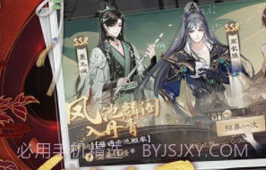 代号:花截图3 代号:花截图3