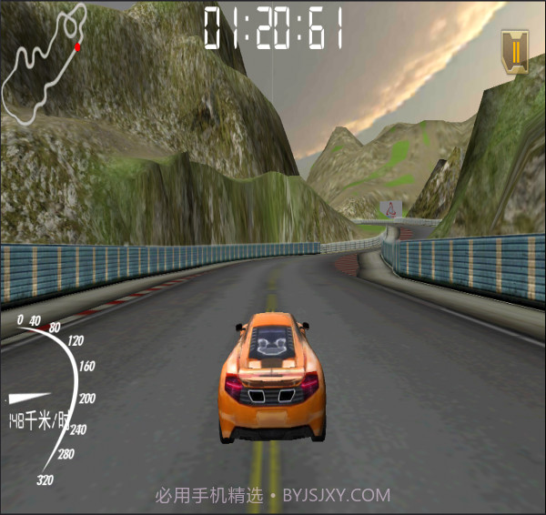 孤岛赛车截图3 孤岛赛车截图3