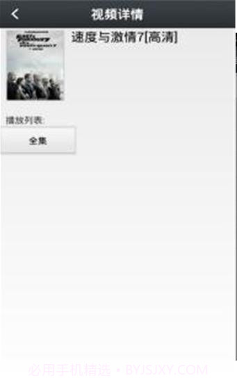 那好吧1024截图1 那好吧1024截图1