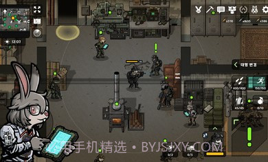 物种战争内购版截图1 物种战争内购版截图1