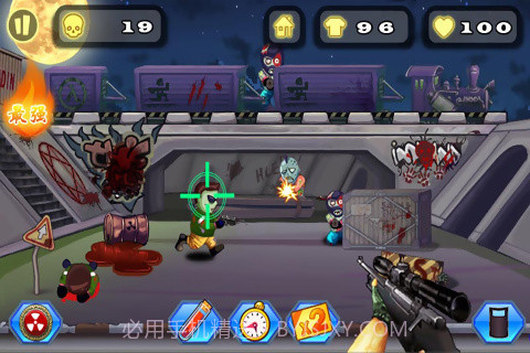 反恐特警狙击僵尸(3D版)截图3 反恐特警狙击僵尸(3D版)截图3