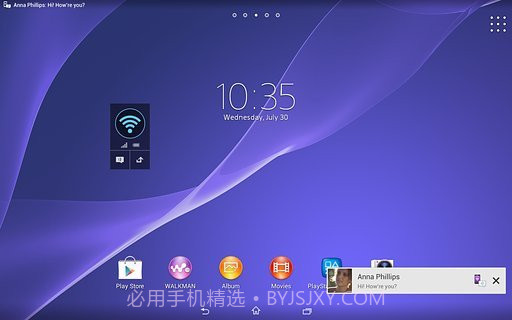 Xperia Link截图3 Xperia Link截图3