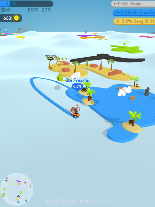 纸片大作战4截图4 纸片大作战4截图4