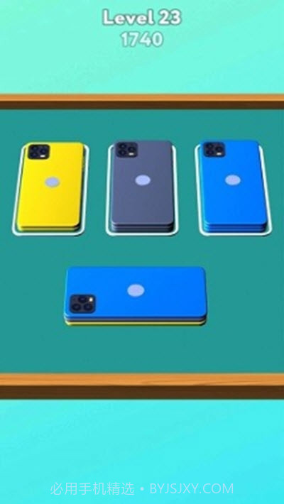 砸烂你的电话截图2 砸烂你的电话截图2