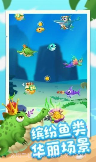 爆赚水族馆2截图2 爆赚水族馆2截图2