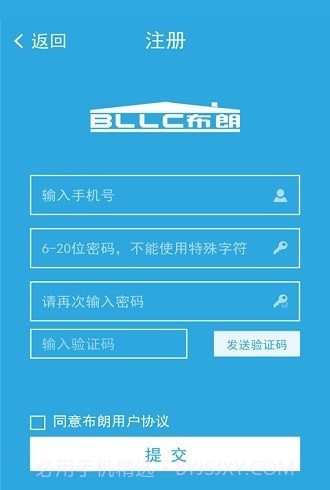 布朗新风系统截图2 布朗新风系统截图2