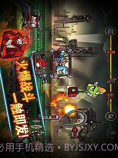 疯狂小鸟大战僵尸合金战车截图3 疯狂小鸟大战僵尸合金战车截图3