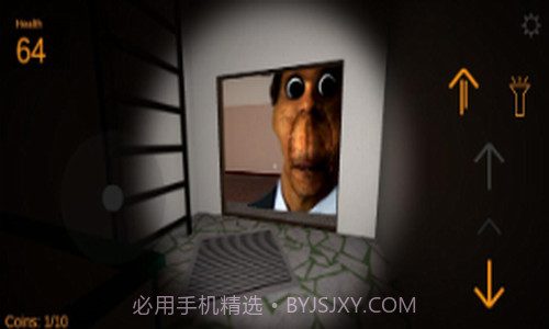 机器人追逐截图1 机器人追逐截图1
