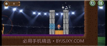 愤怒的头球截图2 愤怒的头球截图2