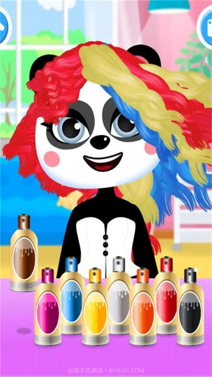 动物美发沙龙官方版截图4 动物美发沙龙官方版截图4