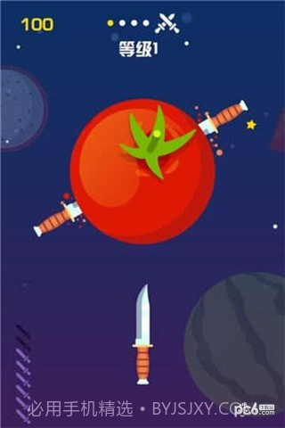 飞刀快手截图1 飞刀快手截图1