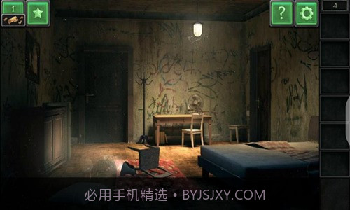 世界末日逃生截图5 世界末日逃生截图5