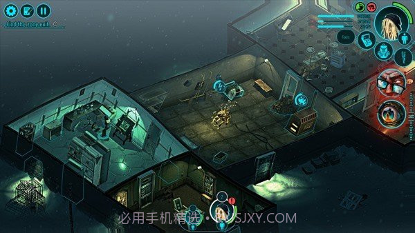 Distrust截图3 Distrust截图3