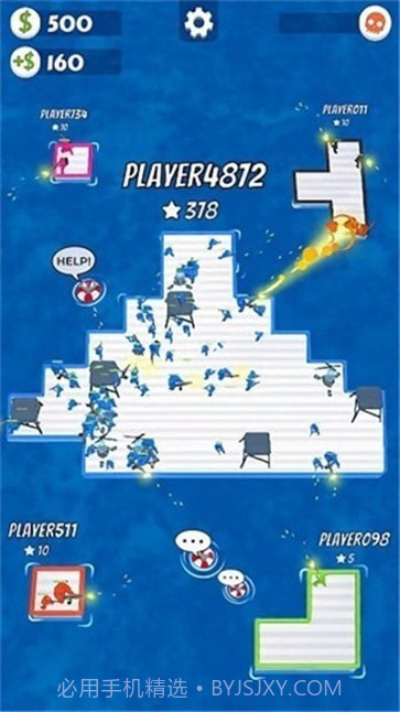 海军陆战队之战截图3