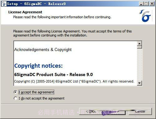 6sigmadc汉化版截图2 6sigmadc汉化版截图2