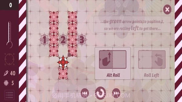 感染模拟截图3 感染模拟截图3