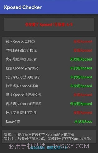 zuper截图2 zuper截图2