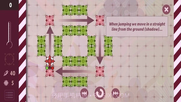 感染模拟截图2 感染模拟截图2