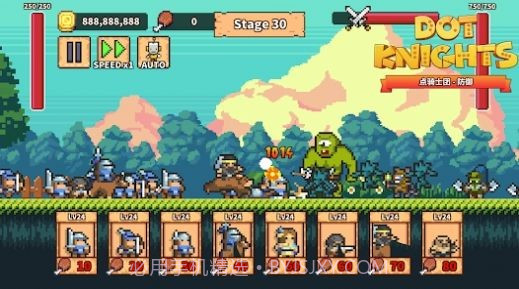 点骑士团截图4 点骑士团截图4