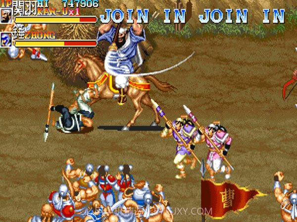 三国志2三圣剑截图2