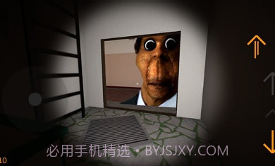 幕后的nexbox追逐截图2 幕后的nexbox追逐截图2