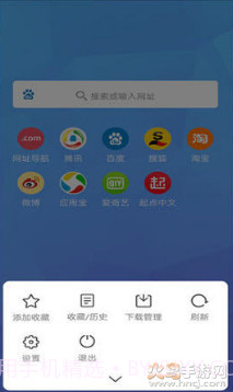bt磁力兔截图3 bt磁力兔截图3
