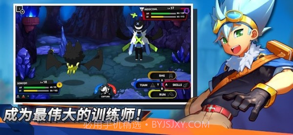 尼可梦绝迹截图3