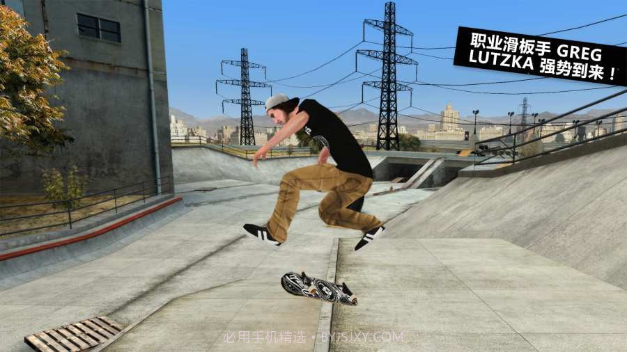 skater3截图2 skater3截图2