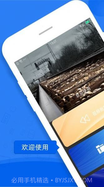 卡卡短视频剪辑截图2