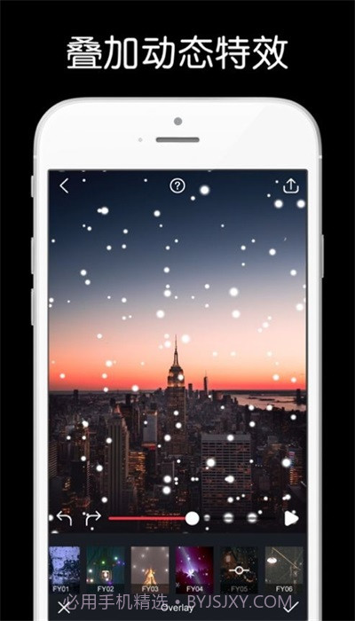 Deep Nostalgia截图3 Deep Nostalgia截图3