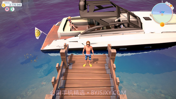 牧场主截图2 牧场主截图2